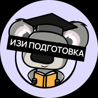 Онлайн-школа Коалиция