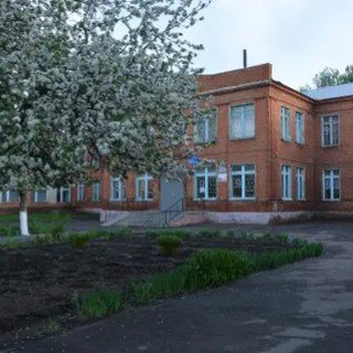 МБОУ-СОШ 2 города Аркадака Саратовской области