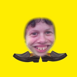 Школьные тяги