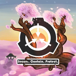 ЭКСТРАМЕРНЫЙ РАШН ФЕНДОМ ФО SCP