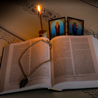 Истории ☦️ Священного Писания