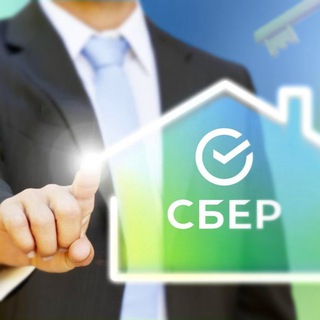 Сделка в Клик