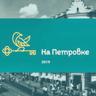 Сделки с недвижимостью — отдел 402