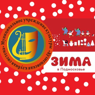 Кузнецовский Дом Культуры