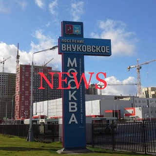 Канал чата активных жителей ПБ