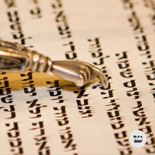 Тайны и секреты еврейских праздников и недельных глав Торы