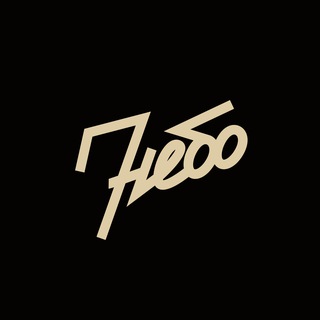 Театр танца 