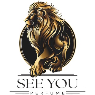 SEE YOU PERFUME