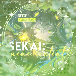 SEKAI: 𝓝𝓮𝓷𝓮 𝓒𝓸𝓷𝓽𝓮𝓷𝓽!