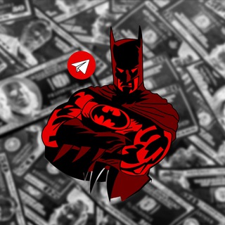 Секреты заработка