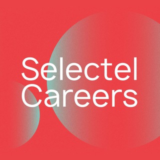 Selectel Careers