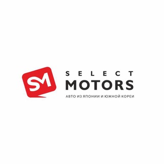Авто из Азии_SelectMotors