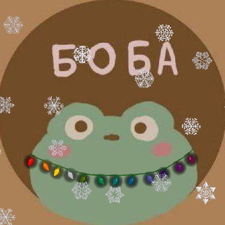 taekoo #владимир #генийинформатики #любовникинформатички