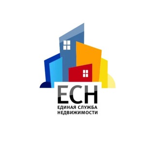 ЕСН недвижимость
