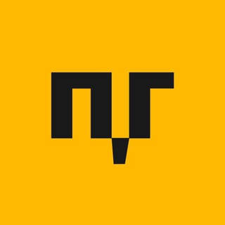 Продавайте, глупцы!