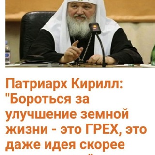 Село и немцы.😱