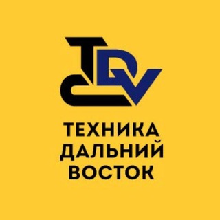 🚜Спецтехника SEM. Техника Дальний Восток
