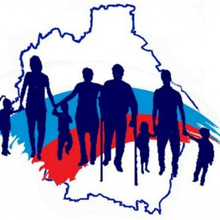 Семья и право. Льготы, пособия, возможности