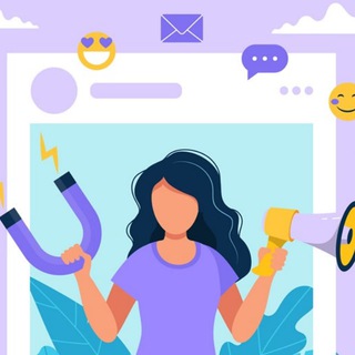 Продвижение. Интернет Маркетинг