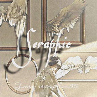 𝚂𝚎𝚛𝚊𝚙𝚑𝚒𝚌