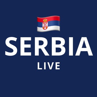 Сербия — LIVE 🇷🇸 | Новости