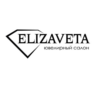 ЕЛИЗАВЕТА Мариуполь(Ювелирный салон)