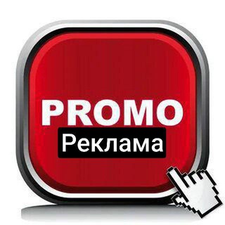 Мариуполь Объявления , барахолка,реклама