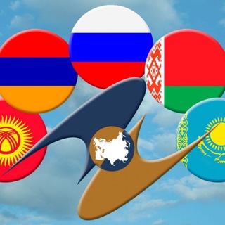 Сертификаты и декларации EAC