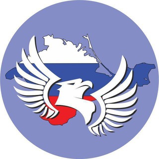 Севастополь Крым