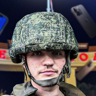 РЕВА. Новые регионы