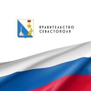 Севастополь Официальный