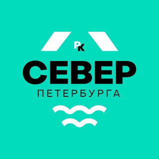 Север Петербурга / районы-кварталы