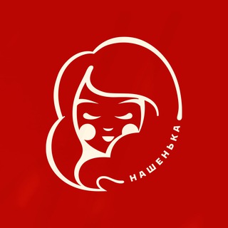 Нашенька | Птицефабрика «Северная»