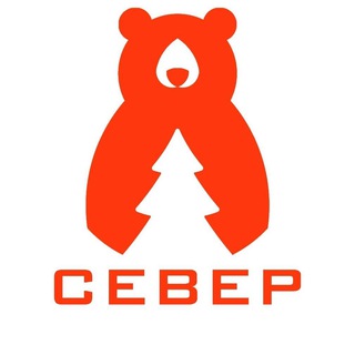 СЕВЕР - Одежда для города и путешествий