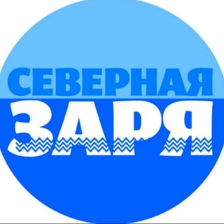 Газета 
