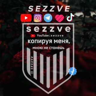 𝕊 𝕖 𝕫 𝕫 𝕧 𝕖🍓