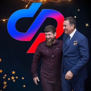 Отделение Фонда пенсионного и социального страхования по Чеченской Республике