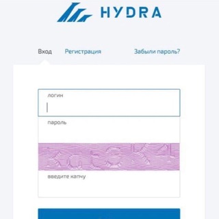 страдания отражаются на теле