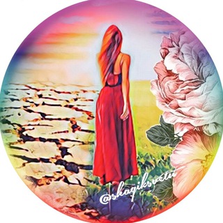 Шаги к Свету