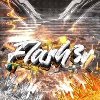 Пещера Flash3r'a