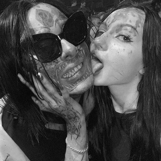 хелп от тейта