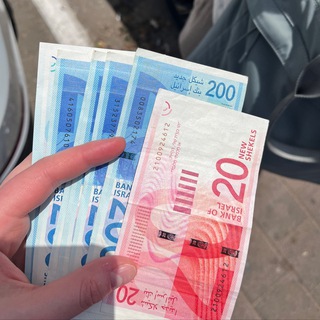 Шалом, православные!