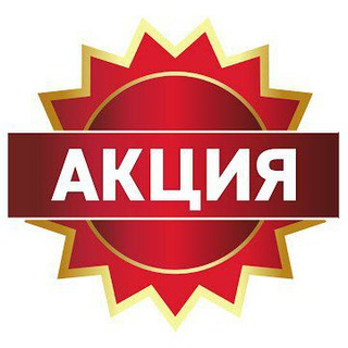 Wildberries акции and Ozon