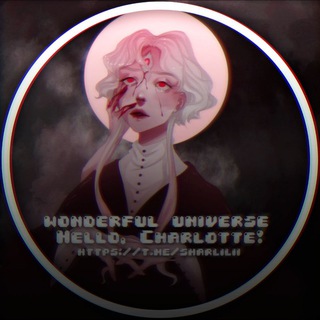 Чудᴇᴄнᴀя ʙᴄᴇᴧᴇннᴀя 