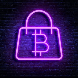 Шилим Сумки 🐋