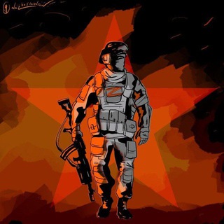 Шебекино | НОВОСТИ