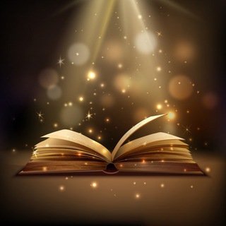 Шедевры литературы