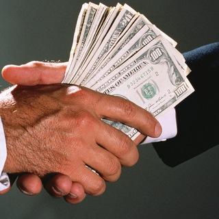 Шелест купюр