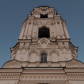 УльтроКатя