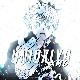 𝙐𝙣𝙞𝙤𝙭𝙡𝙮𝙧 | 𝙓𝙢𝙡